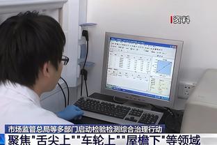 里弗斯：浓眉更像皮蓬那种类型 他在大学最想做的就是统治防守端