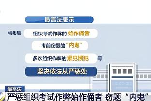 ?崴脚不是事！字母哥22中15爆轰35分8板10助3断率队拿钱？️